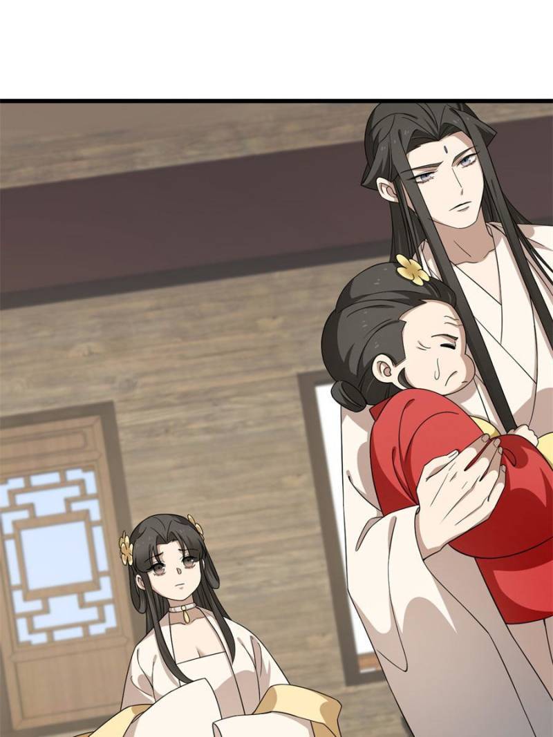 Queen of Poison: the Legend of a Super Agent, Doctor and Princess chapter 244 page 16