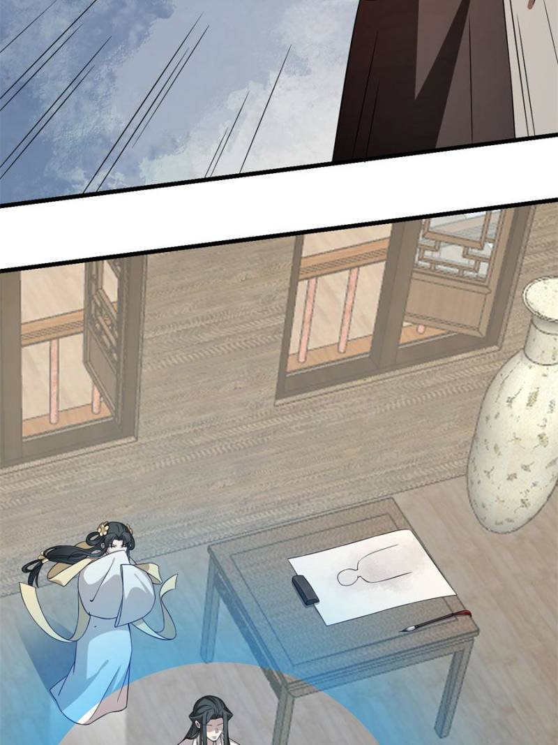 Queen of Poison: the Legend of a Super Agent, Doctor and Princess chapter 244 page 19