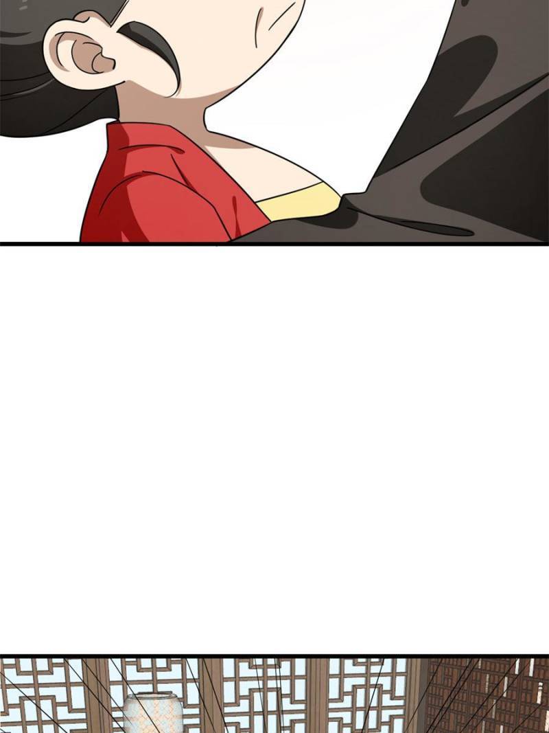 Queen of Poison: the Legend of a Super Agent, Doctor and Princess chapter 244 page 8