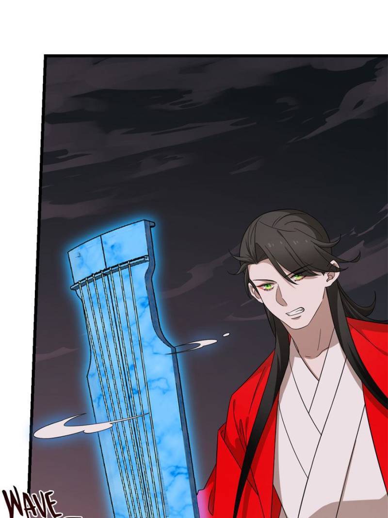 Queen of Poison: the Legend of a Super Agent, Doctor and Princess chapter 245 page 31