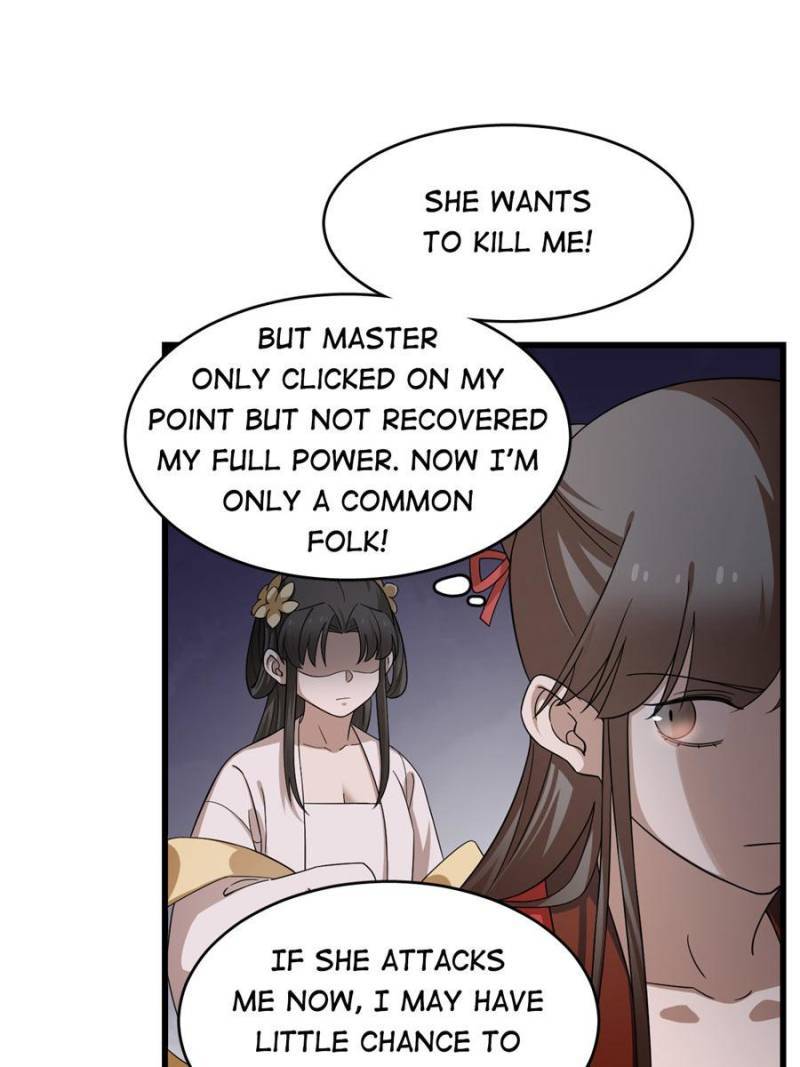 Queen of Poison: the Legend of a Super Agent, Doctor and Princess chapter 245 page 37