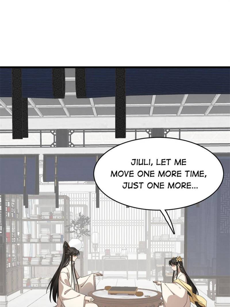 Queen of Poison: the Legend of a Super Agent, Doctor and Princess chapter 247 page 13