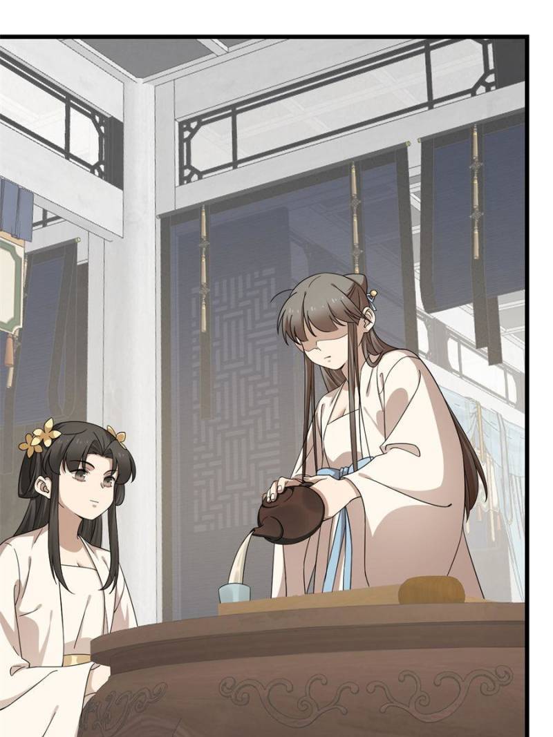 Queen of Poison: the Legend of a Super Agent, Doctor and Princess chapter 247 page 23