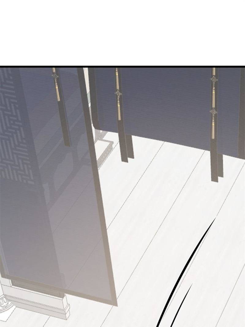 Queen of Poison: the Legend of a Super Agent, Doctor and Princess chapter 247 page 43