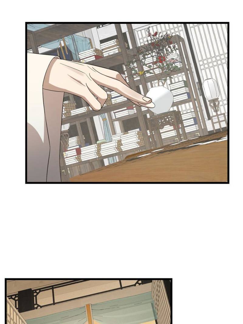 Queen of Poison: the Legend of a Super Agent, Doctor and Princess chapter 247 page 53