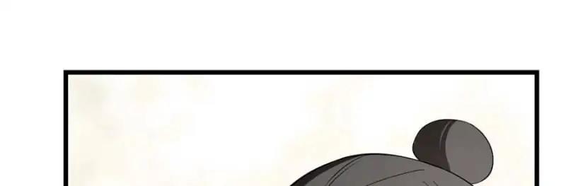 Queen of Poison: the Legend of a Super Agent, Doctor and Princess chapter 25 page 28