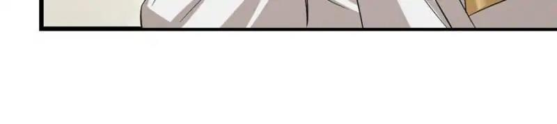 Queen of Poison: the Legend of a Super Agent, Doctor and Princess chapter 25 page 34