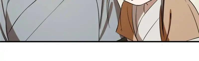 Queen of Poison: the Legend of a Super Agent, Doctor and Princess chapter 25 page 72