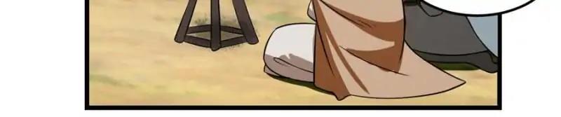 Queen of Poison: the Legend of a Super Agent, Doctor and Princess chapter 25 page 76