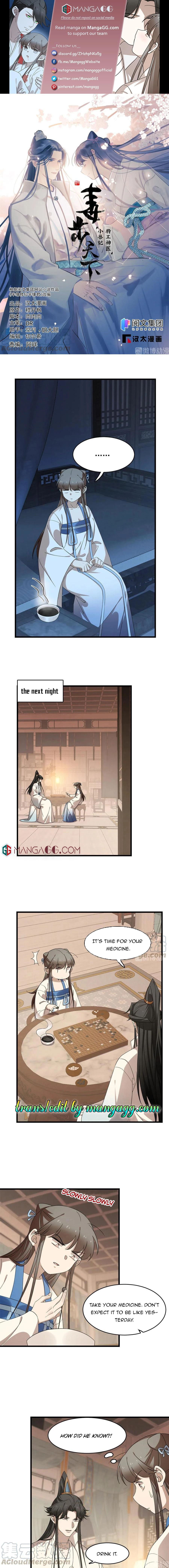 Queen of Poison: the Legend of a Super Agent, Doctor and Princess chapter 253 page 1