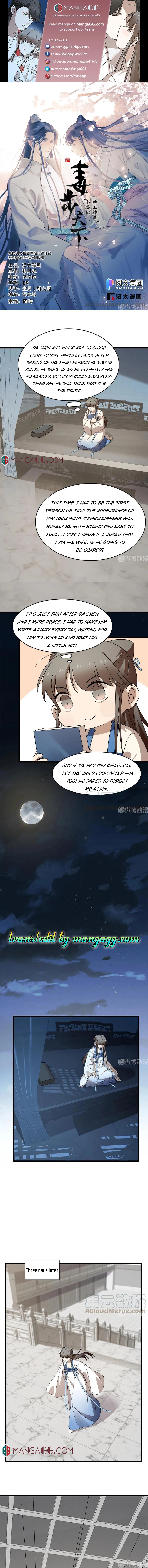 Queen of Poison: the Legend of a Super Agent, Doctor and Princess chapter 255 page 1