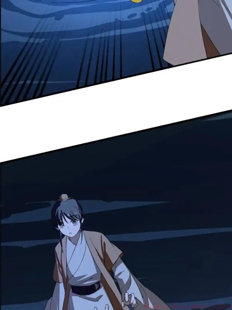 Queen of Poison: the Legend of a Super Agent, Doctor and Princess chapter 28 page 44