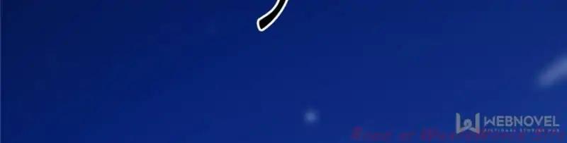 Queen of Poison: the Legend of a Super Agent, Doctor and Princess chapter 28 page 55