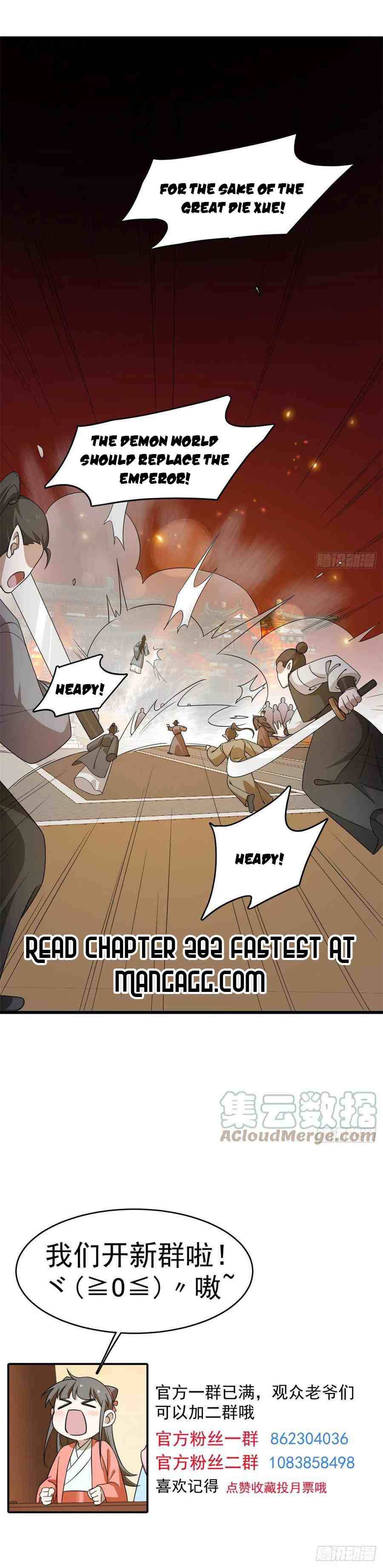 Queen of Poison: the Legend of a Super Agent, Doctor and Princess chapter 281 page 7
