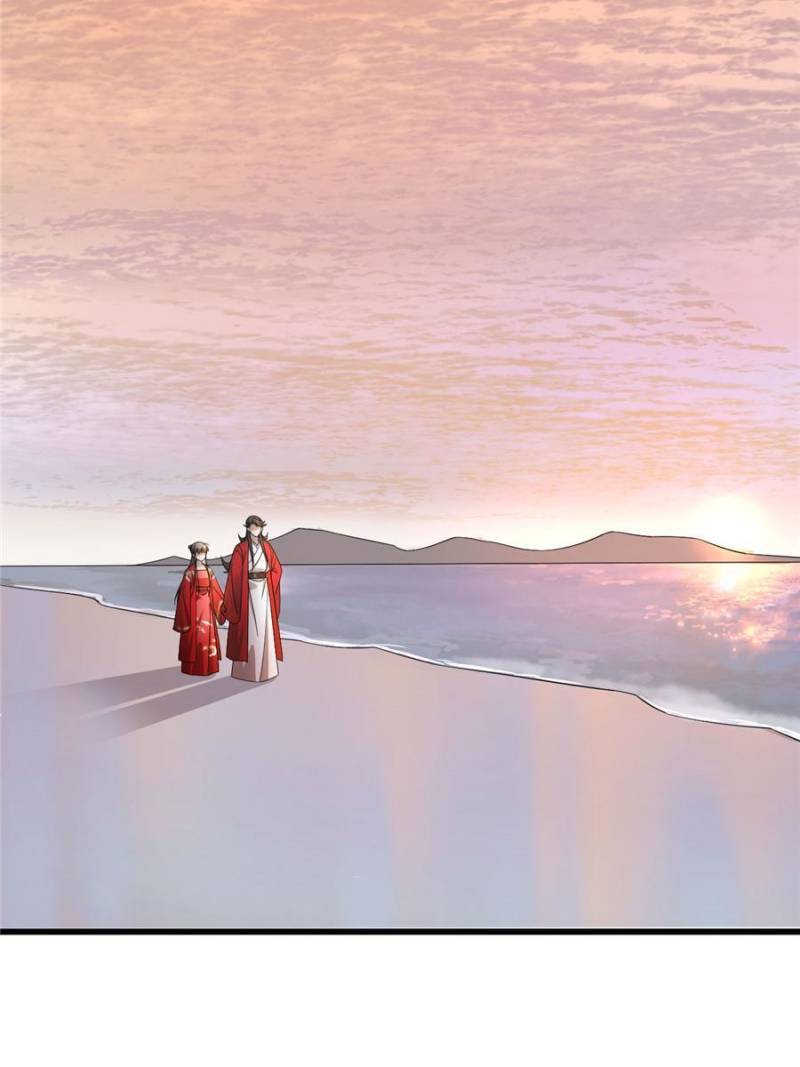 Queen of Poison: the Legend of a Super Agent, Doctor and Princess chapter 287 page 22