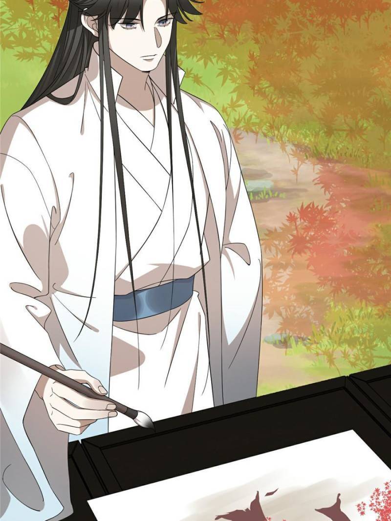 Queen of Poison: the Legend of a Super Agent, Doctor and Princess chapter 287 page 3