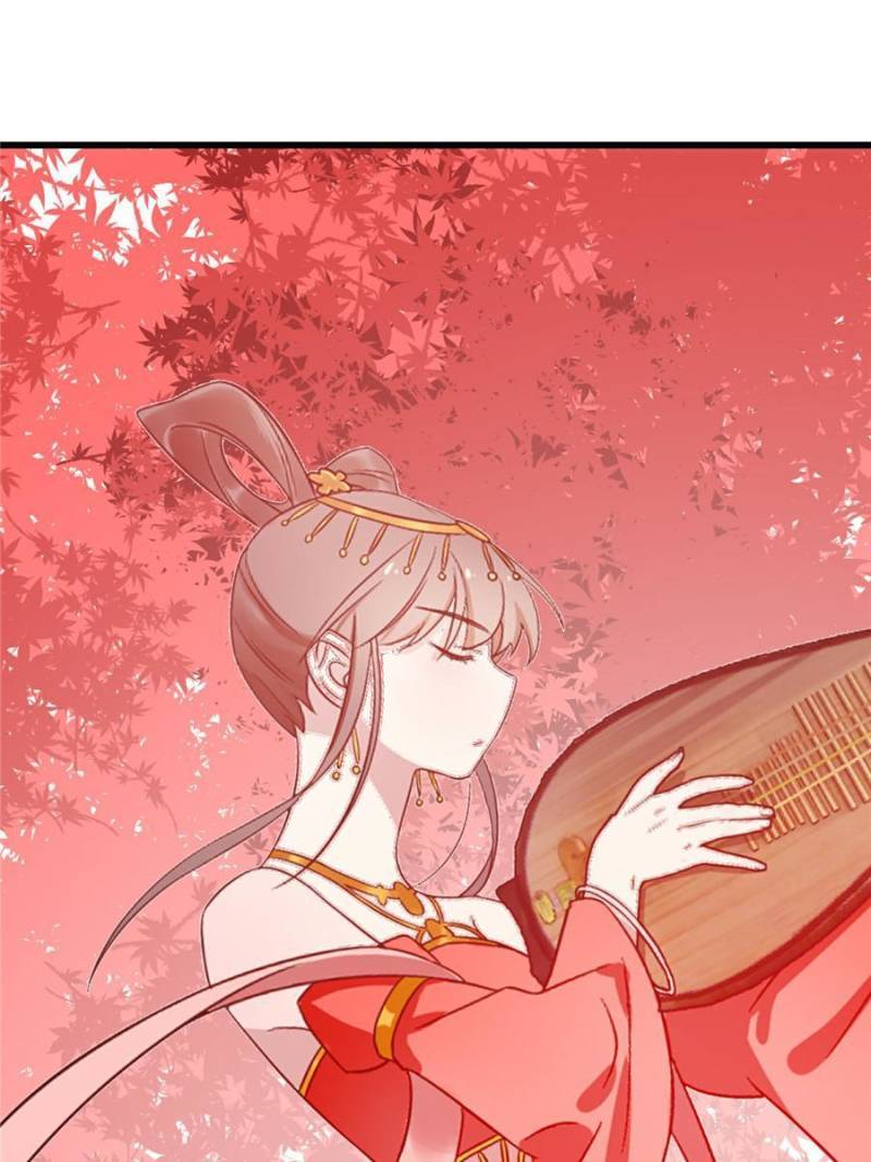 Queen of Poison: the Legend of a Super Agent, Doctor and Princess chapter 287 page 5