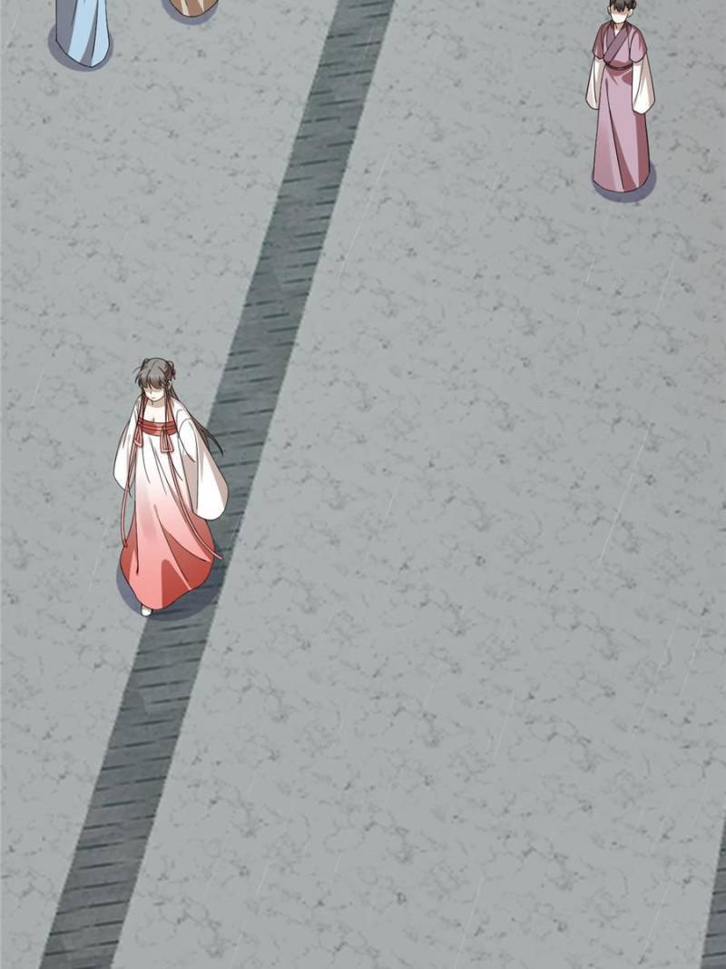 Queen of Poison: the Legend of a Super Agent, Doctor and Princess chapter 289 page 19