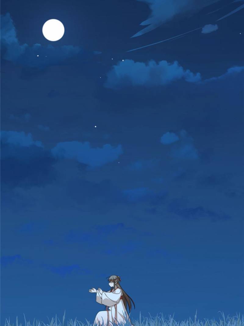 Queen of Poison: the Legend of a Super Agent, Doctor and Princess chapter 290 page 13