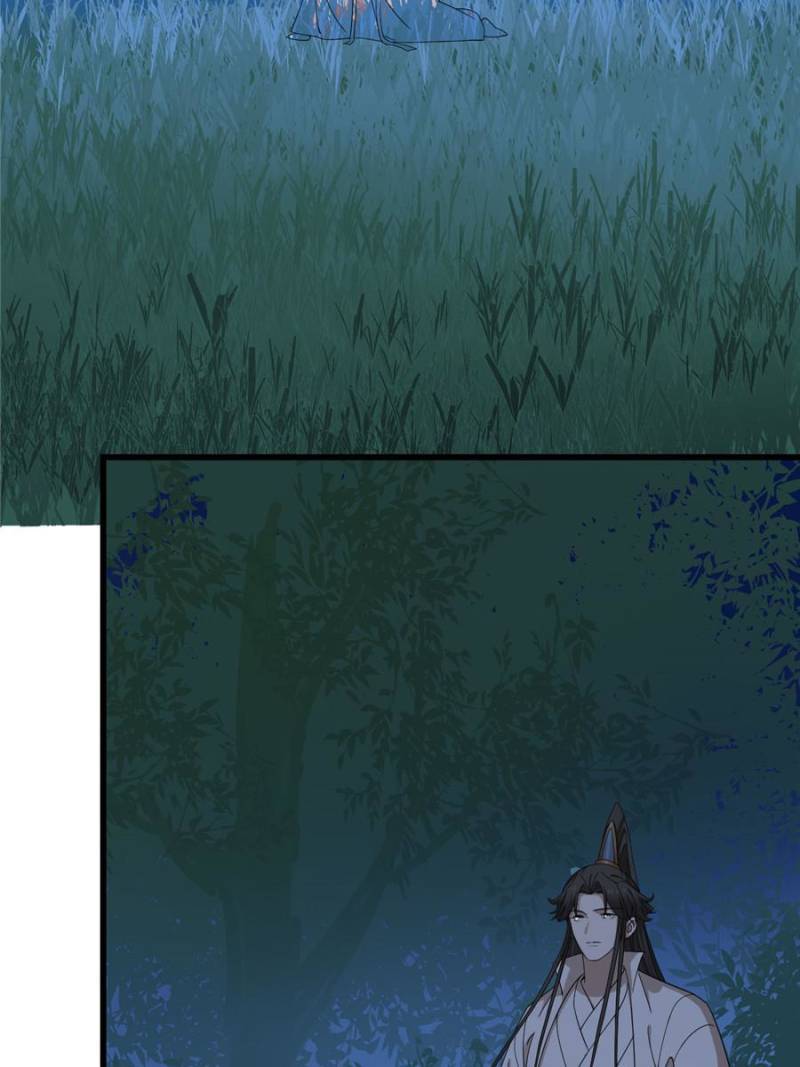 Queen of Poison: the Legend of a Super Agent, Doctor and Princess chapter 290 page 14