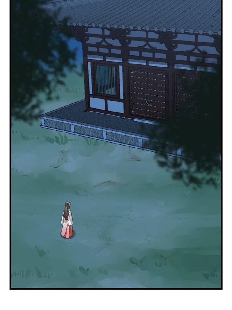 Queen of Poison: the Legend of a Super Agent, Doctor and Princess chapter 290 page 38