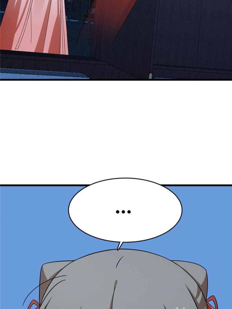 Queen of Poison: the Legend of a Super Agent, Doctor and Princess chapter 290 page 45