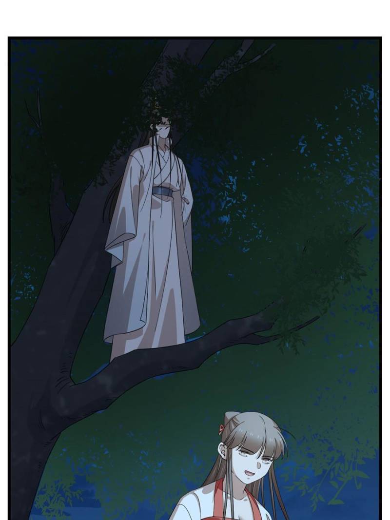 Queen of Poison: the Legend of a Super Agent, Doctor and Princess chapter 290 page 5