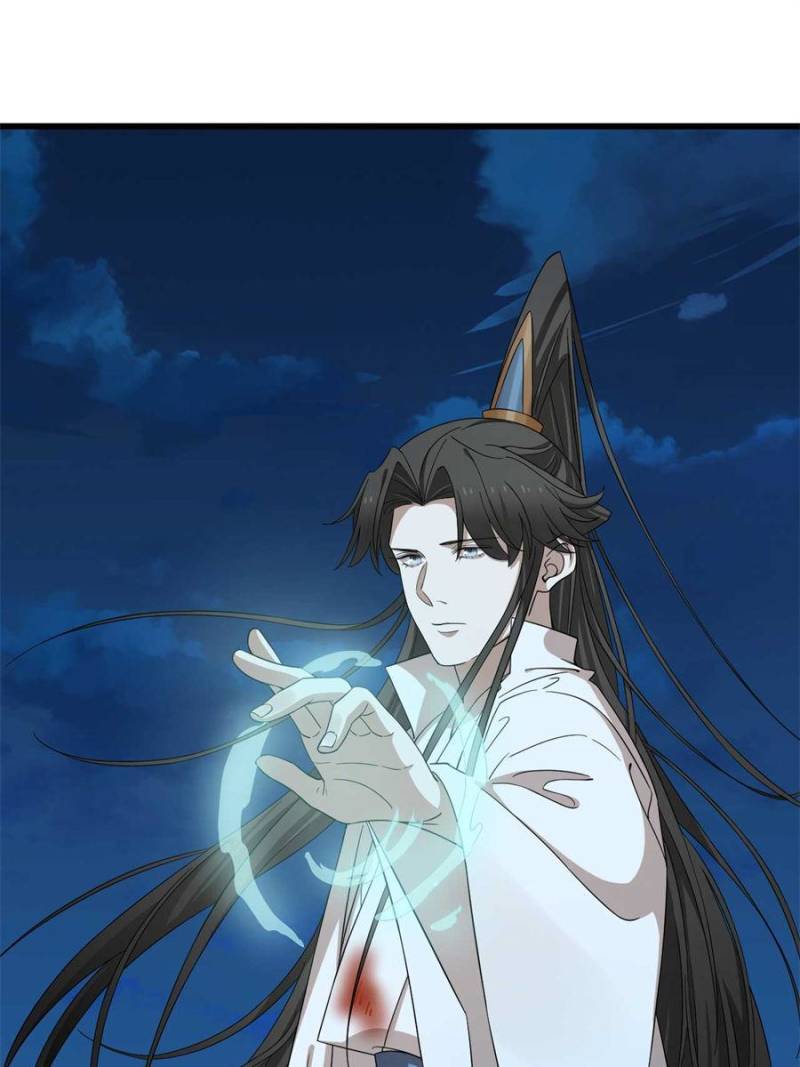 Queen of Poison: the Legend of a Super Agent, Doctor and Princess chapter 293 page 17