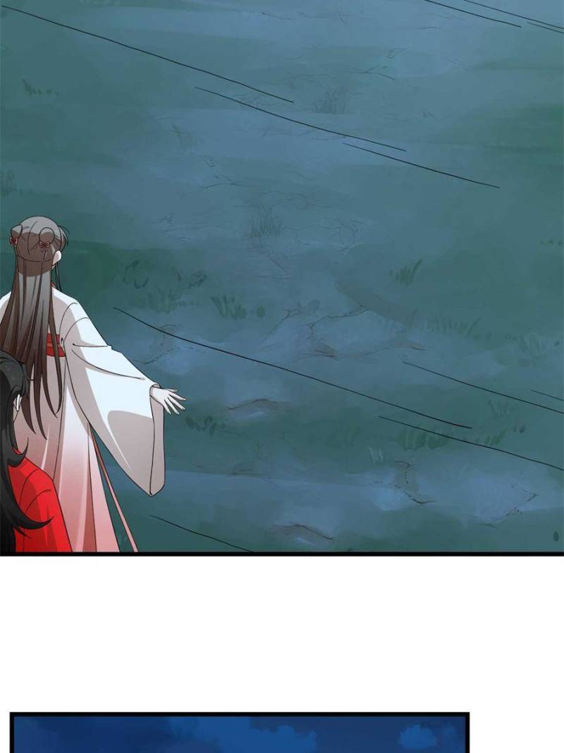 Queen of Poison: the Legend of a Super Agent, Doctor and Princess chapter 293 page 27