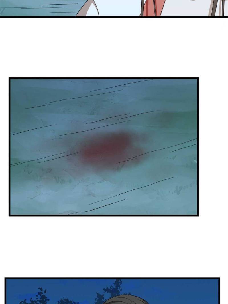 Queen of Poison: the Legend of a Super Agent, Doctor and Princess chapter 293 page 33