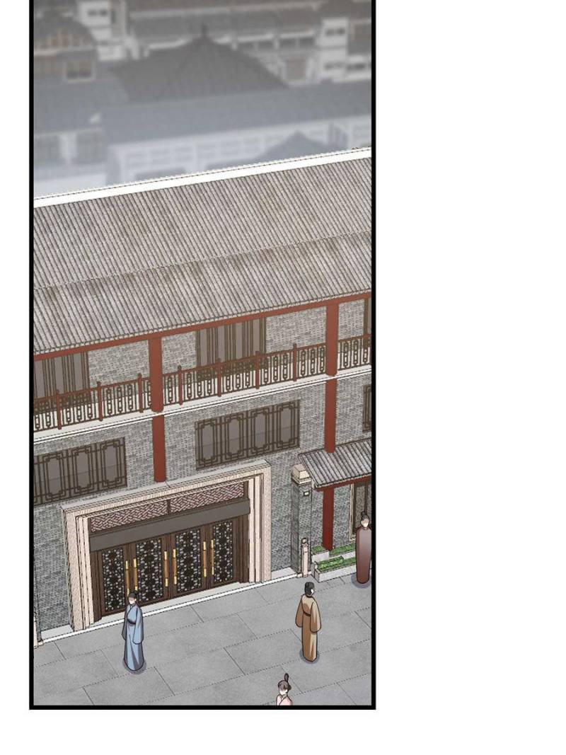 Queen of Poison: the Legend of a Super Agent, Doctor and Princess chapter 293 page 37