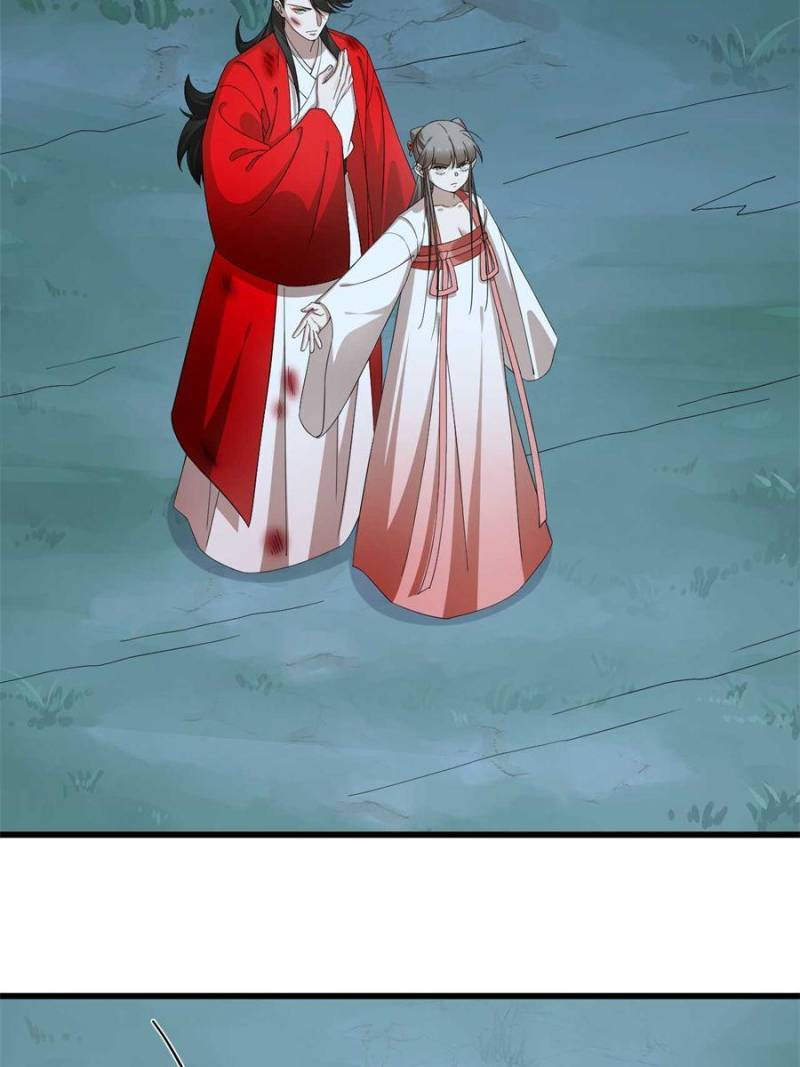 Queen of Poison: the Legend of a Super Agent, Doctor and Princess chapter 293 page 7