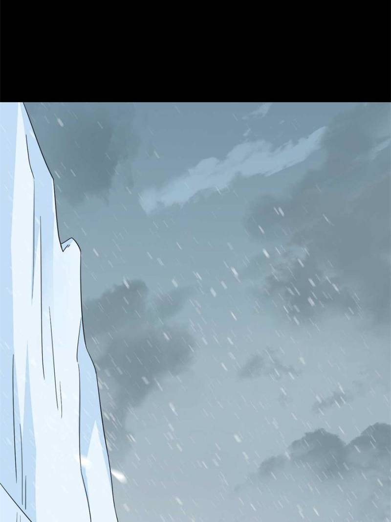 Queen of Poison: the Legend of a Super Agent, Doctor and Princess chapter 296 page 25