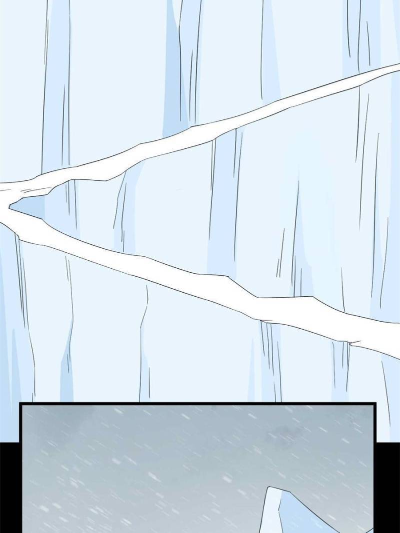 Queen of Poison: the Legend of a Super Agent, Doctor and Princess chapter 296 page 27