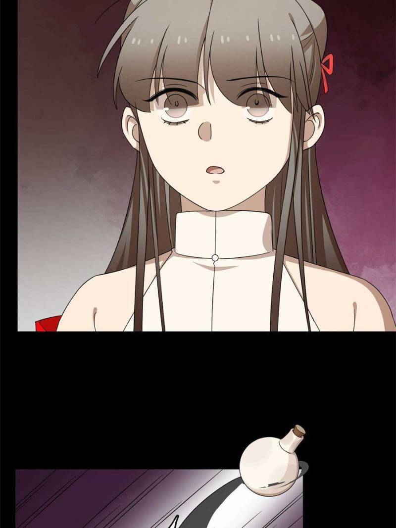 Queen of Poison: the Legend of a Super Agent, Doctor and Princess chapter 296 page 3