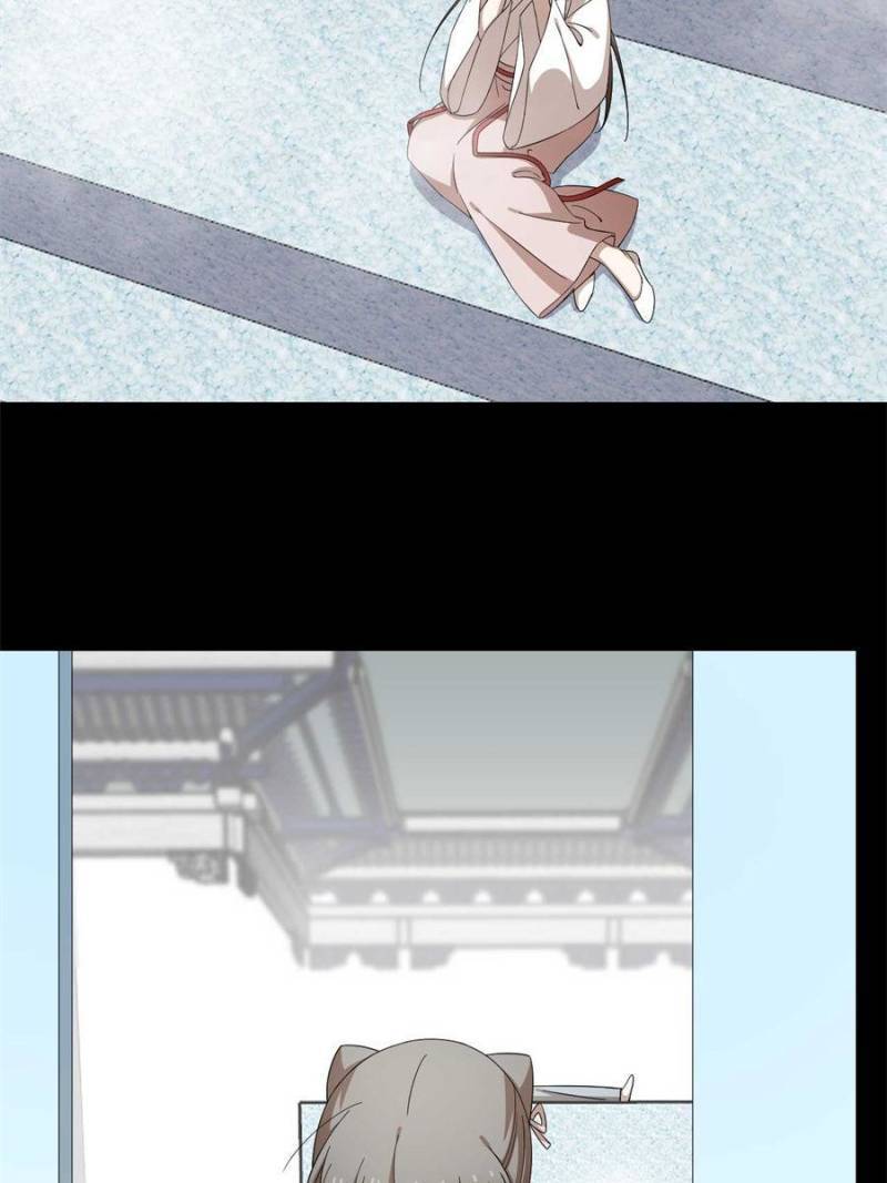 Queen of Poison: the Legend of a Super Agent, Doctor and Princess chapter 296 page 31