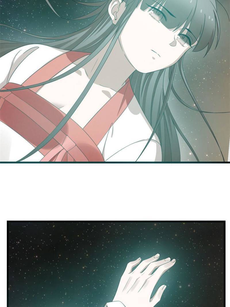 Queen of Poison: the Legend of a Super Agent, Doctor and Princess chapter 298 page 3