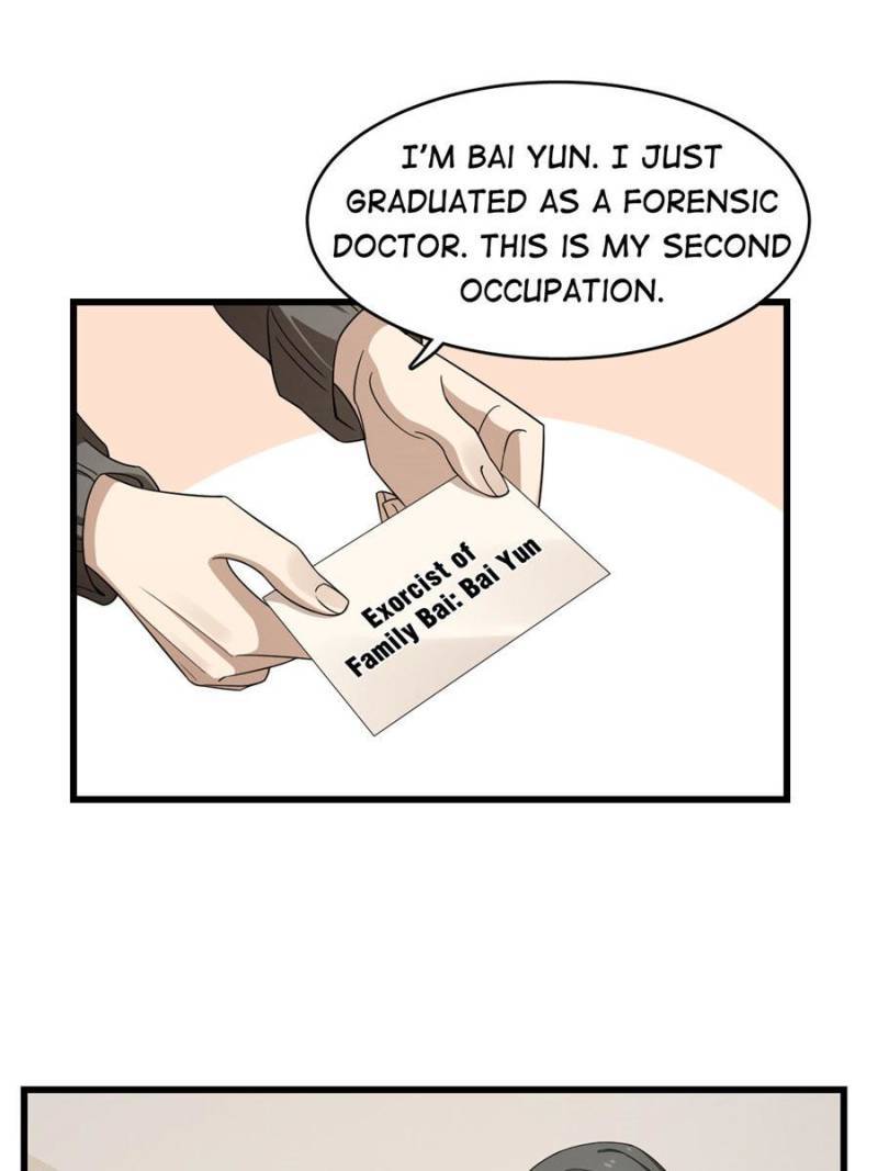 Queen of Poison: the Legend of a Super Agent, Doctor and Princess chapter 299 page 1