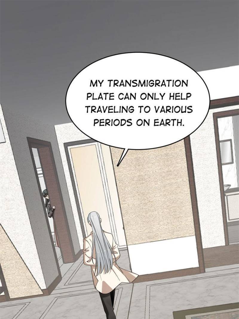 Queen of Poison: the Legend of a Super Agent, Doctor and Princess chapter 300 page 1