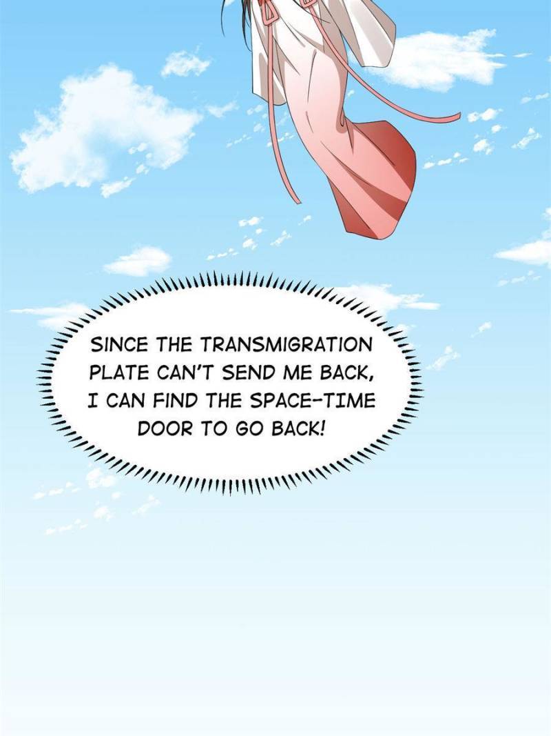 Queen of Poison: the Legend of a Super Agent, Doctor and Princess chapter 300 page 26