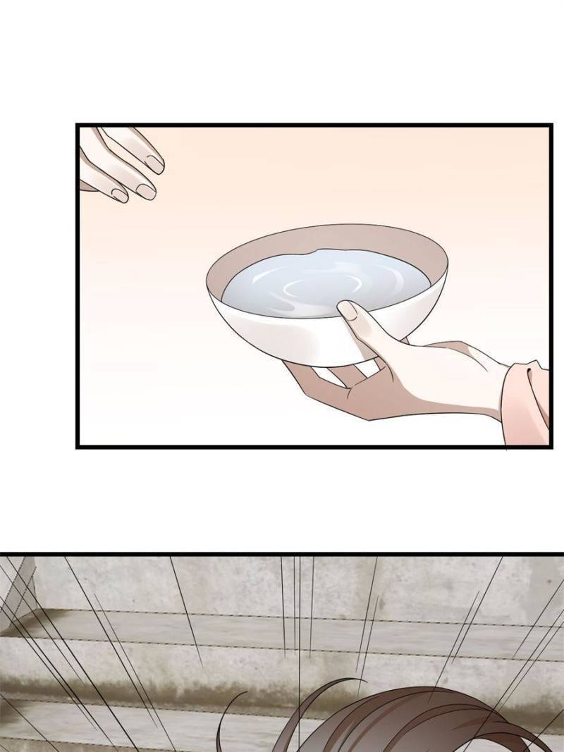 Queen of Poison: the Legend of a Super Agent, Doctor and Princess chapter 302 page 33