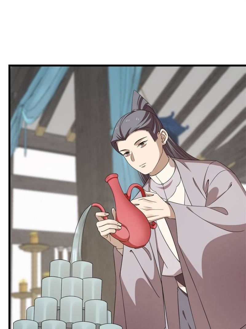 Queen of Poison: the Legend of a Super Agent, Doctor and Princess chapter 303 page 42