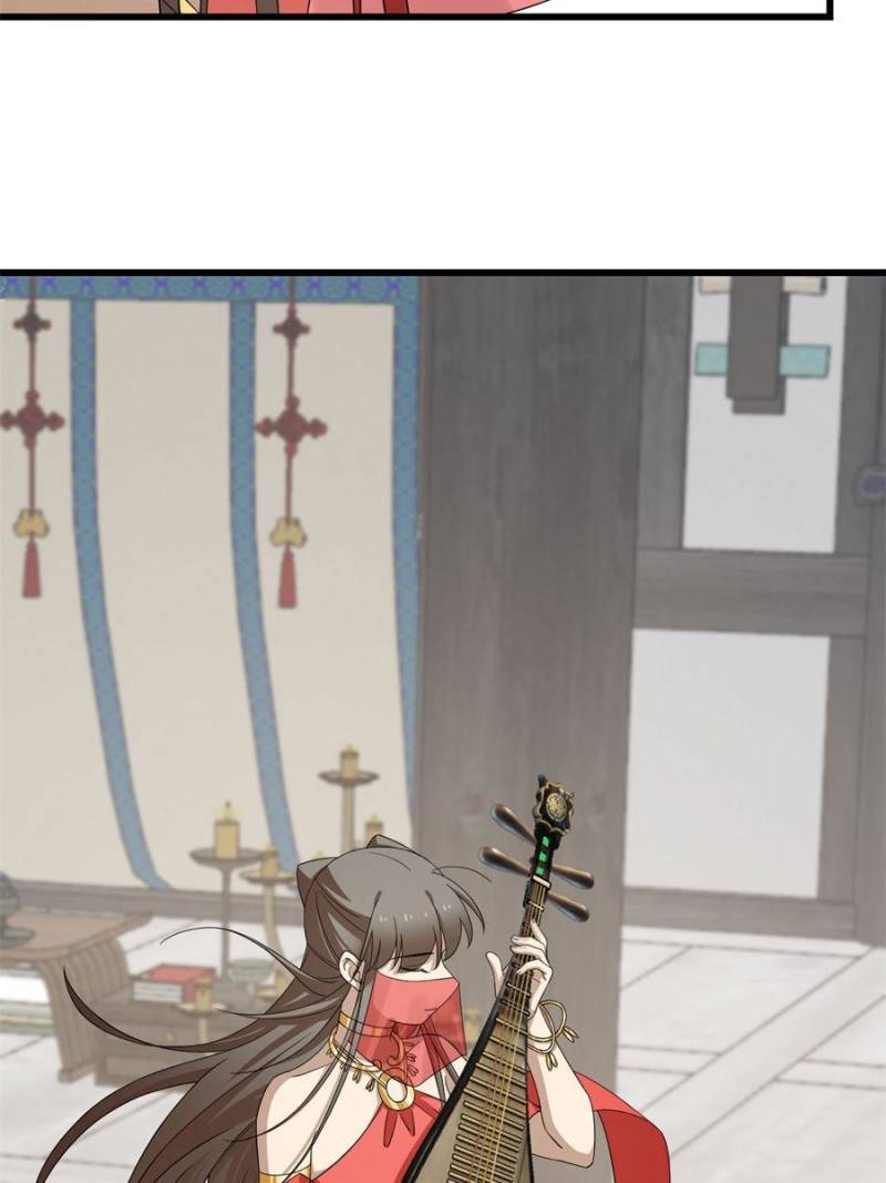 Queen of Poison: the Legend of a Super Agent, Doctor and Princess chapter 305 page 18