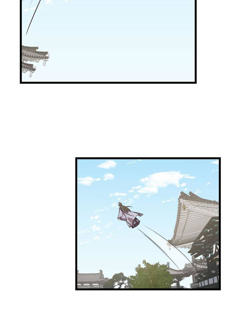 Queen of Poison: the Legend of a Super Agent, Doctor and Princess chapter 305 page 47