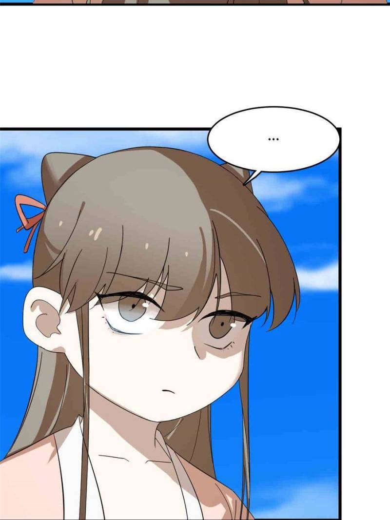 Queen of Poison: the Legend of a Super Agent, Doctor and Princess chapter 308 page 3