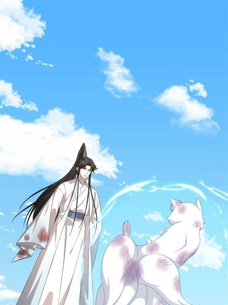 Queen of Poison: the Legend of a Super Agent, Doctor and Princess chapter 312 page 1