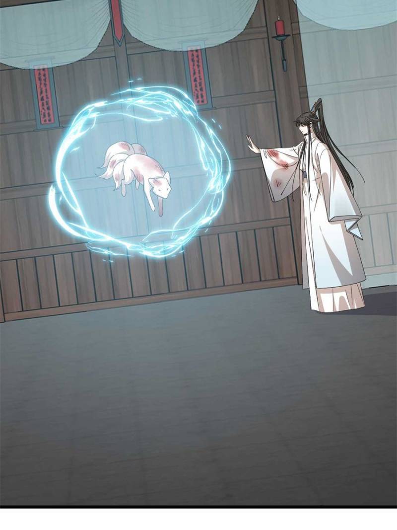 Queen of Poison: the Legend of a Super Agent, Doctor and Princess chapter 312 page 10