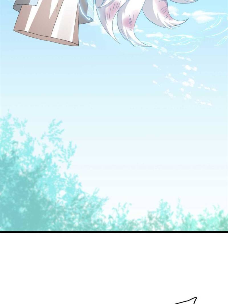 Queen of Poison: the Legend of a Super Agent, Doctor and Princess chapter 312 page 2