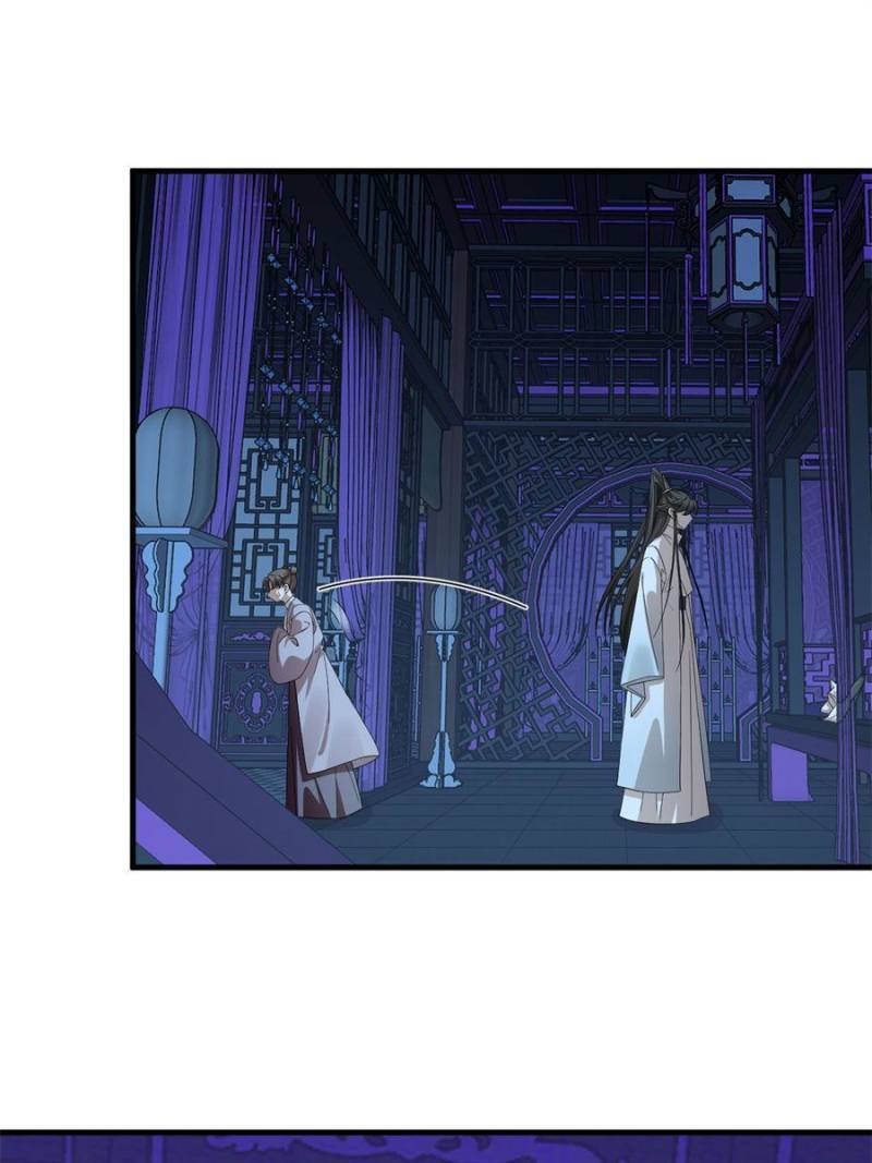 Queen of Poison: the Legend of a Super Agent, Doctor and Princess chapter 315 page 11