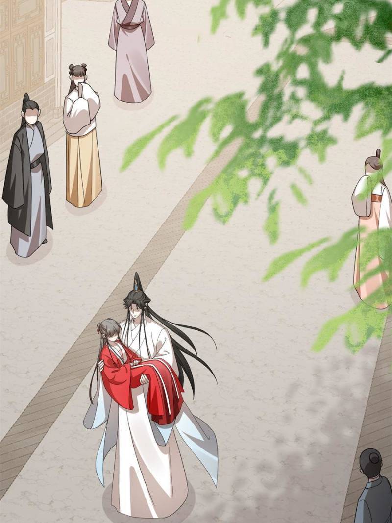 Queen of Poison: the Legend of a Super Agent, Doctor and Princess chapter 319 page 11